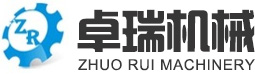 浙江程達(dá)鍛件有限公司
